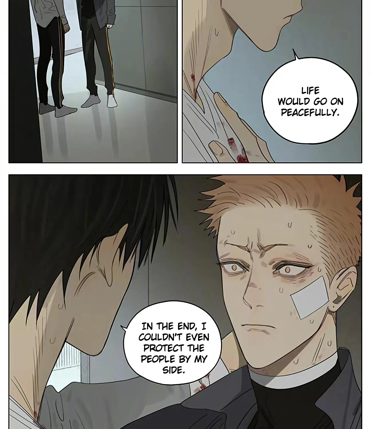 Read 19 Days chapter 402 image 15 on Lezhin