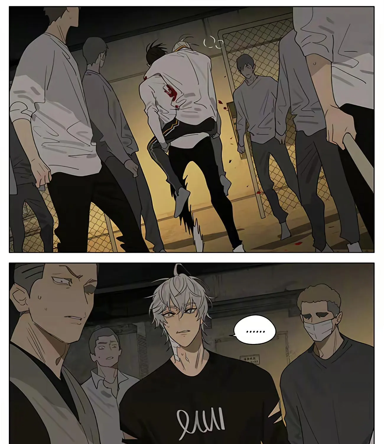 Read 19 Days chapter 402 image 6 on Lezhin