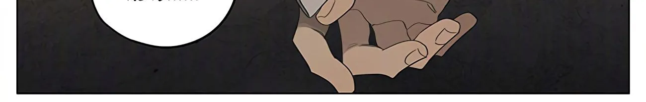 Read 19 Days chapter 404 image 3 on Lezhin