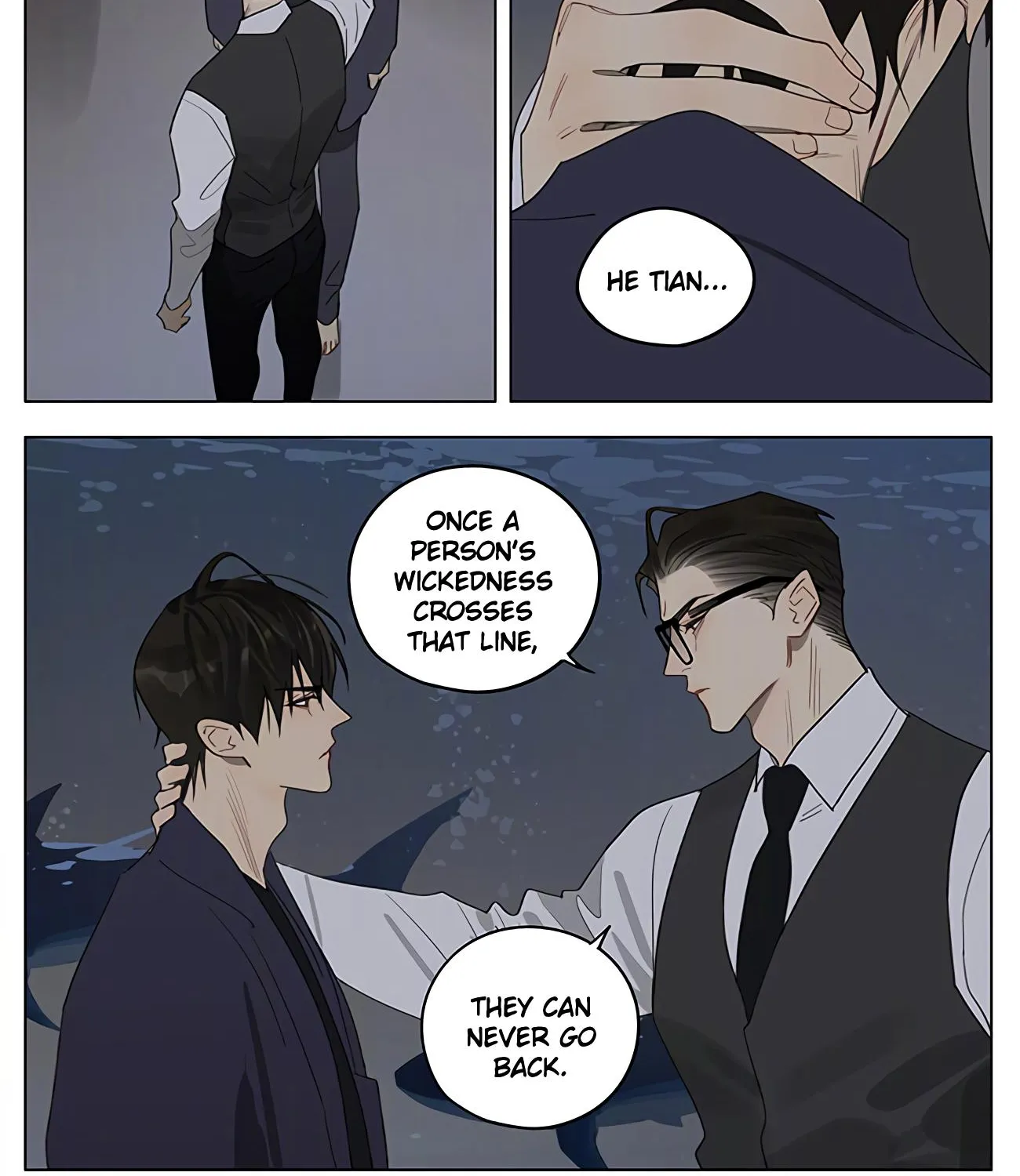 Read 19 Days chapter 405 image 11 on Lezhin