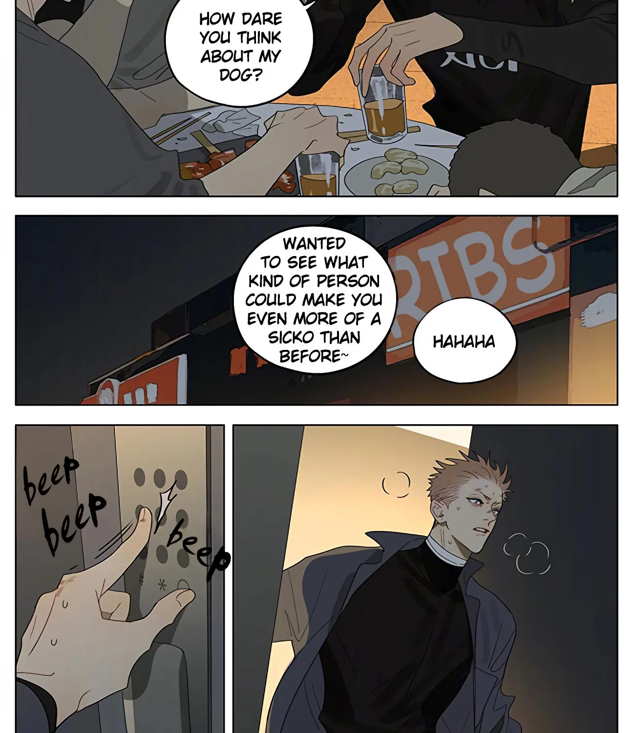 Read 19 Days chapter 406 image 1 on Lezhin