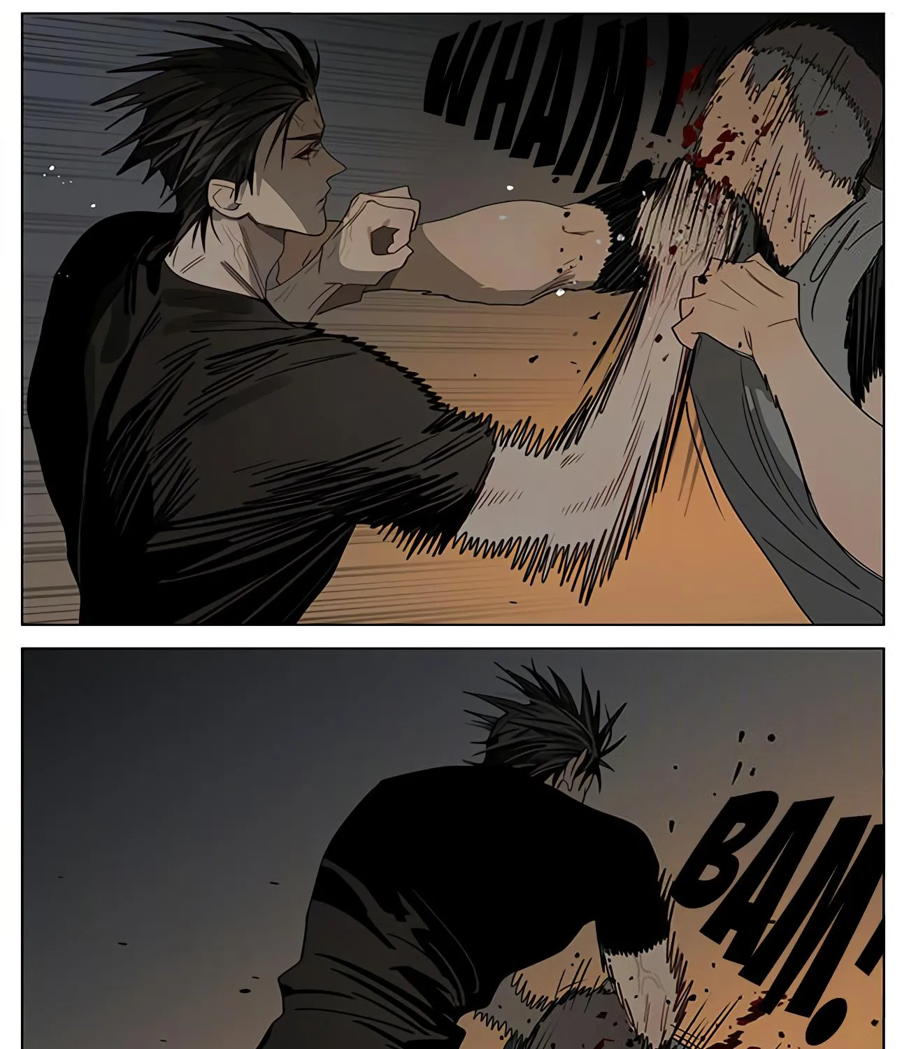 Read 19 Days chapter 407 image 14 on Lezhin