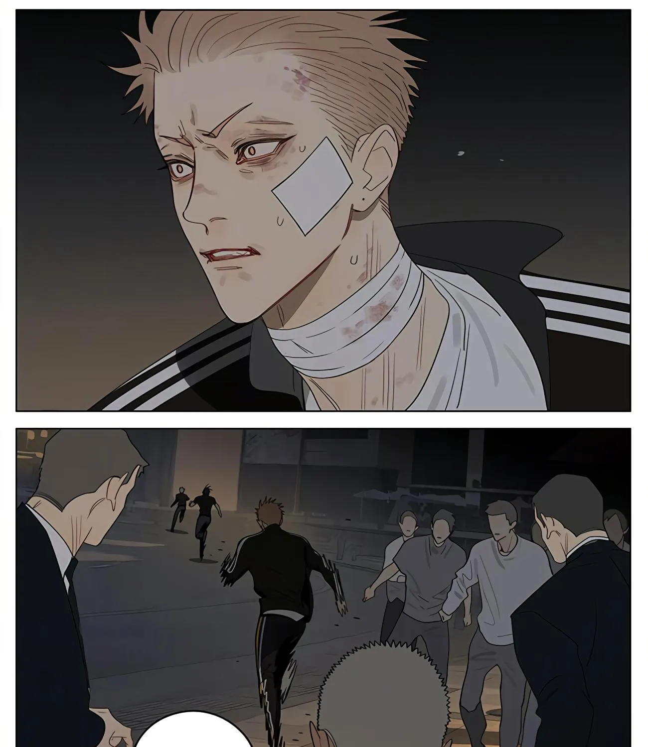 Read 19 Days chapter 408 image 5 on Lezhin