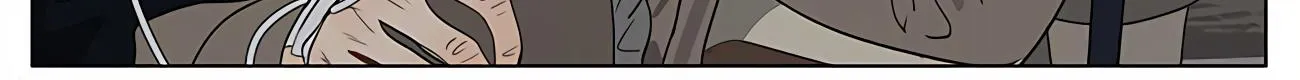 Read 19 Days chapter 409 image 2 on Lezhin