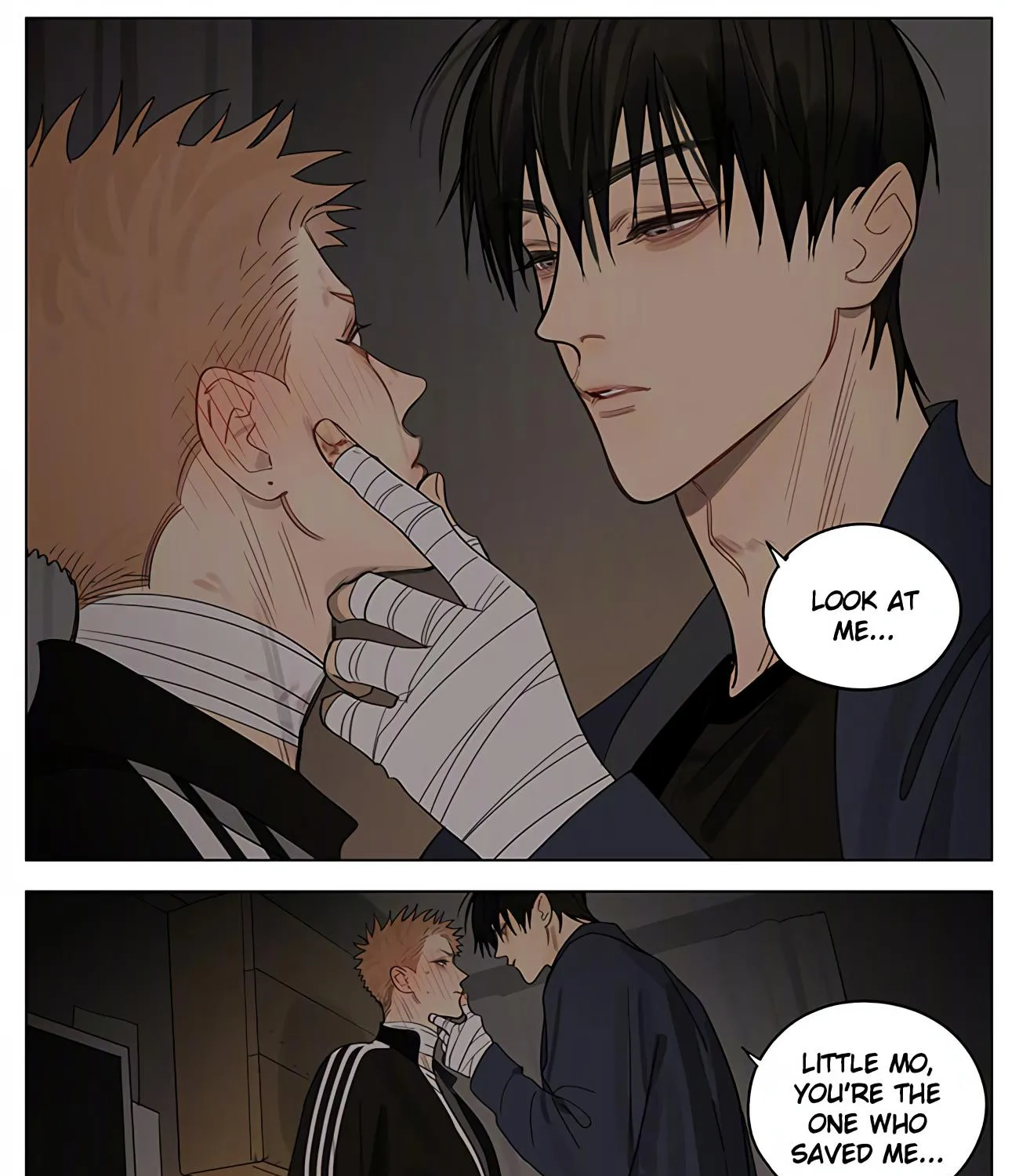 Read 19 Days chapter 410 image 15 on Lezhin