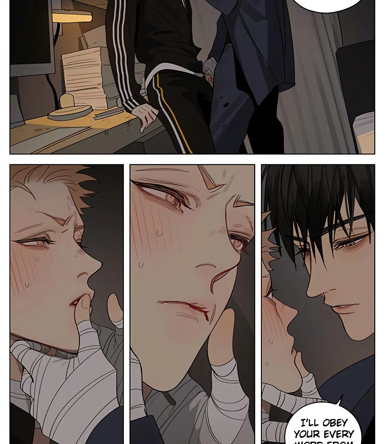 Read 19 Days chapter 410 image 16 on Lezhin