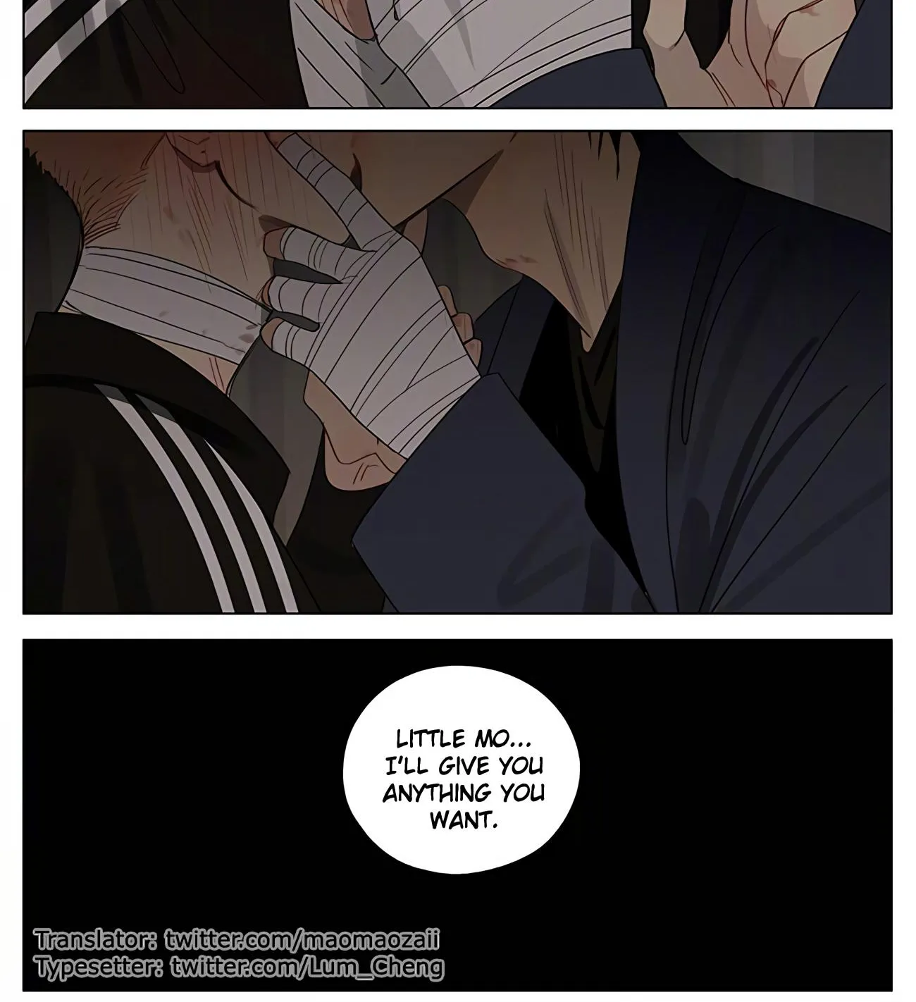 Read 19 Days chapter 410 image 19 on Lezhin
