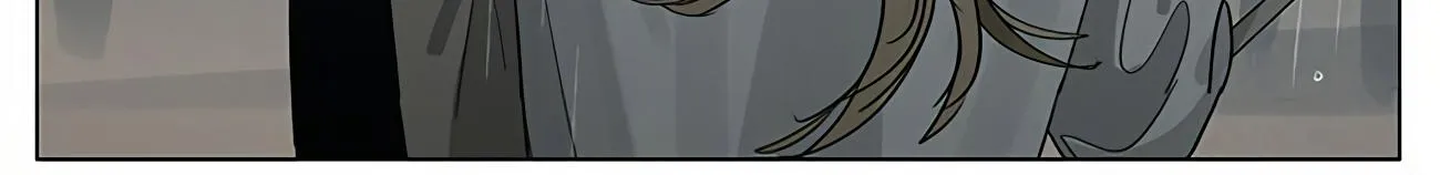 Read 19 Days chapter 411 image 15 on Lezhin