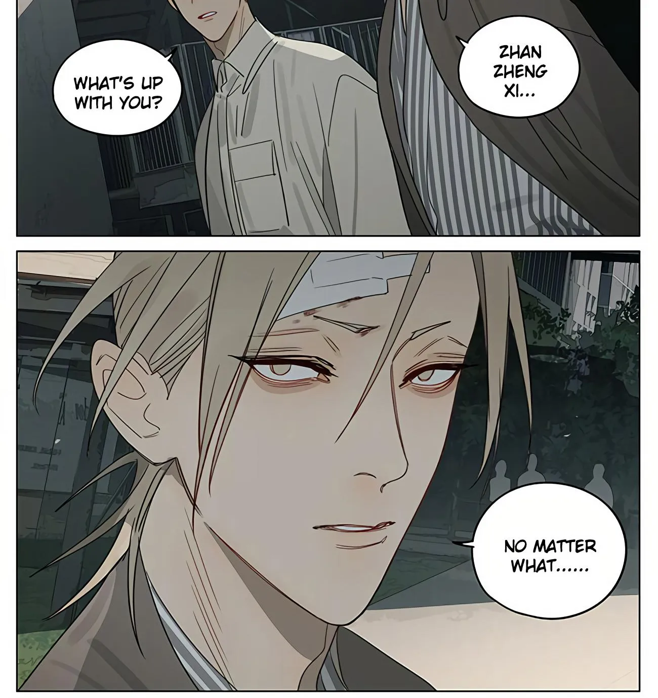 Read 19 Days chapter 411 image 17 on Lezhin