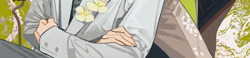 Read 19 Days chapter 413.5 image 1 on Lezhin