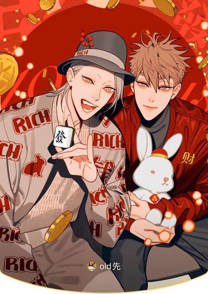 Read 19 Days chapter 414.5 image 3 on Lezhin