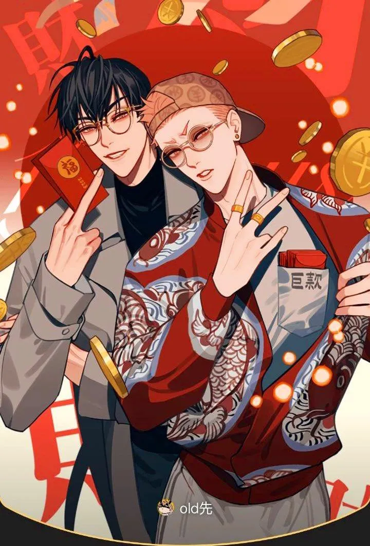 Read 19 Days chapter 414.5 image 4 on Lezhin