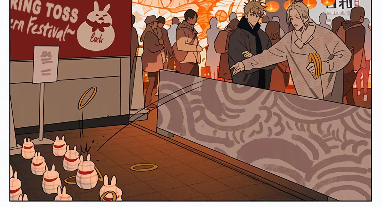 Read 19 Days chapter 415 image 1 on Lezhin