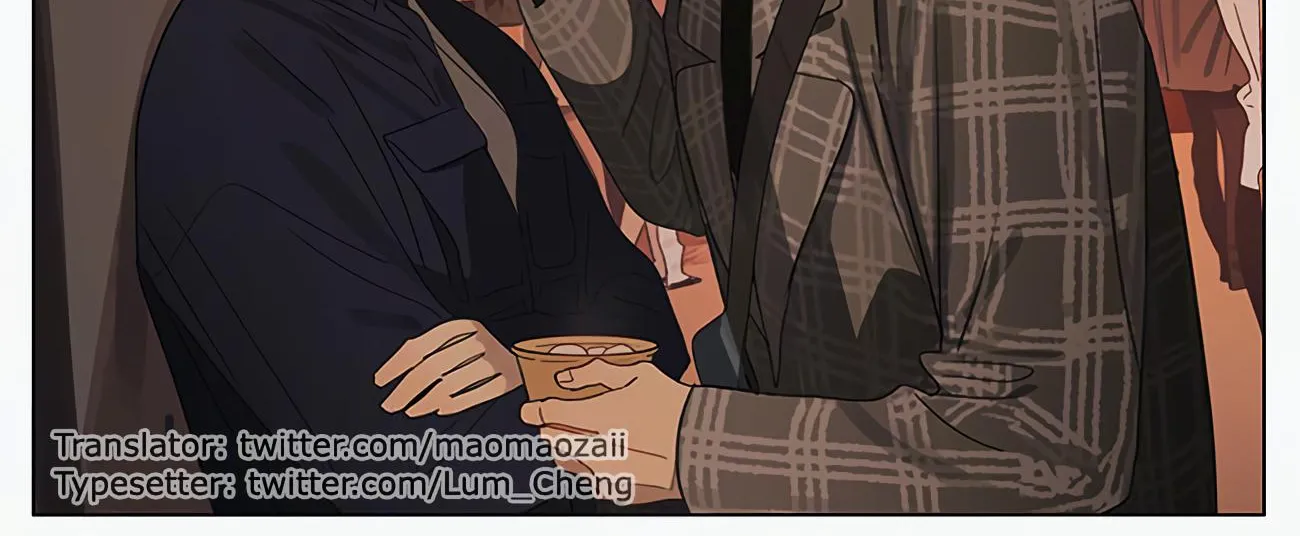 Read 19 Days chapter 415 image 14 on Lezhin