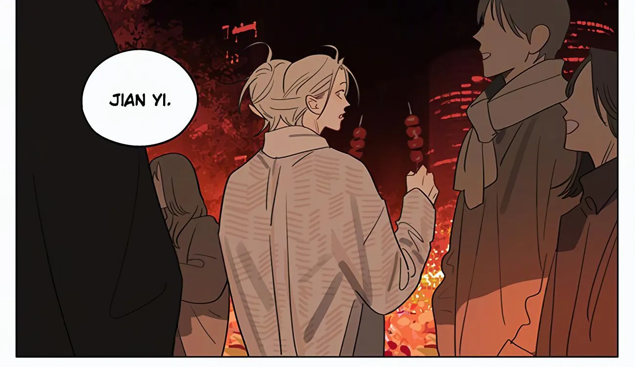 Read 19 Days chapter 415 image 3 on Lezhin