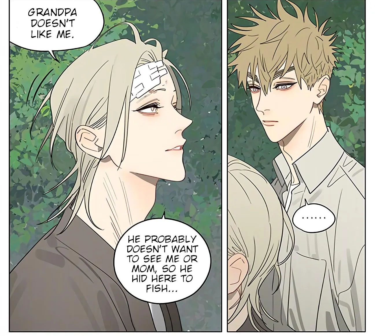 Read 19 Days chapter 416 image 1 on Lezhin