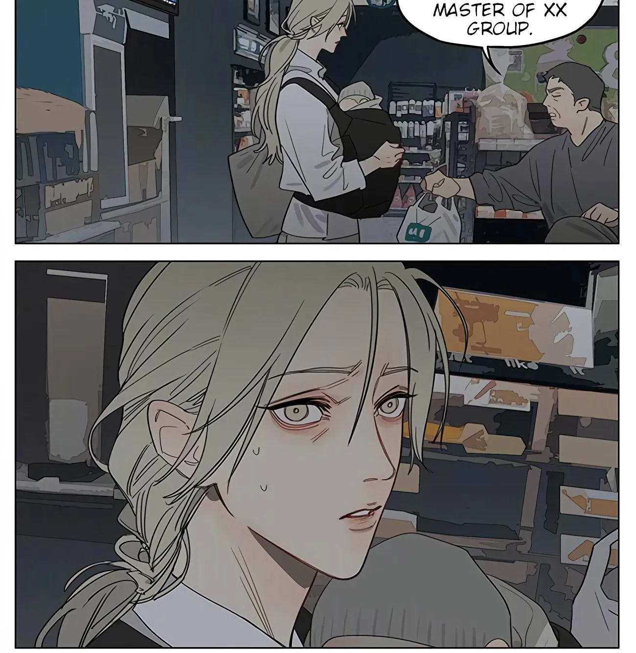 Read 19 Days chapter 416 image 12 on Lezhin