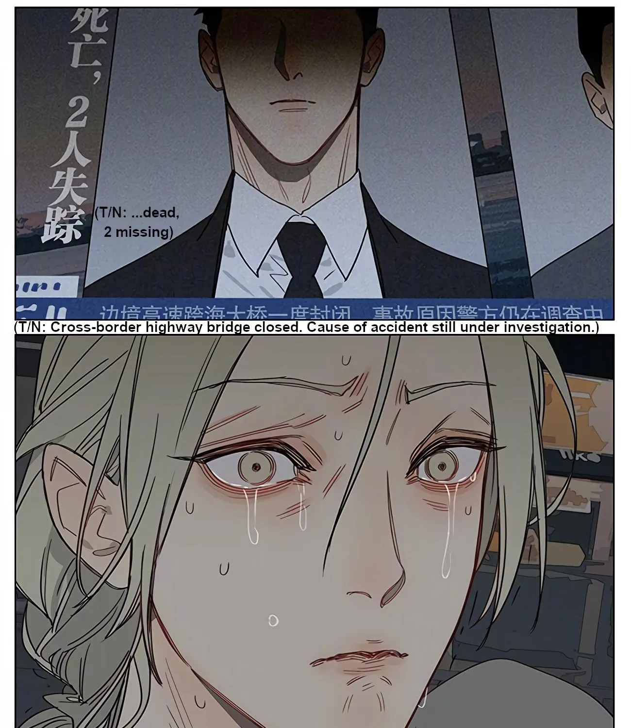 Read 19 Days chapter 416 image 13 on Lezhin