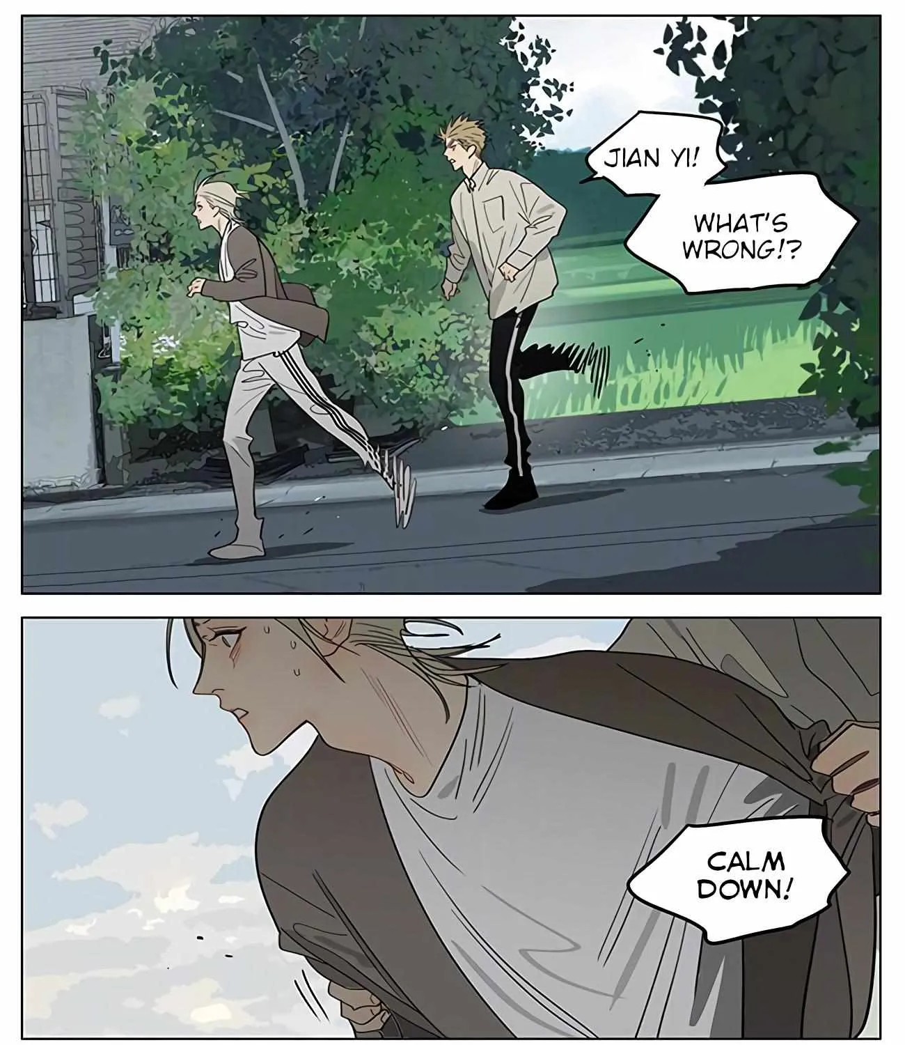 Read 19 Days chapter 416 image 15 on Lezhin