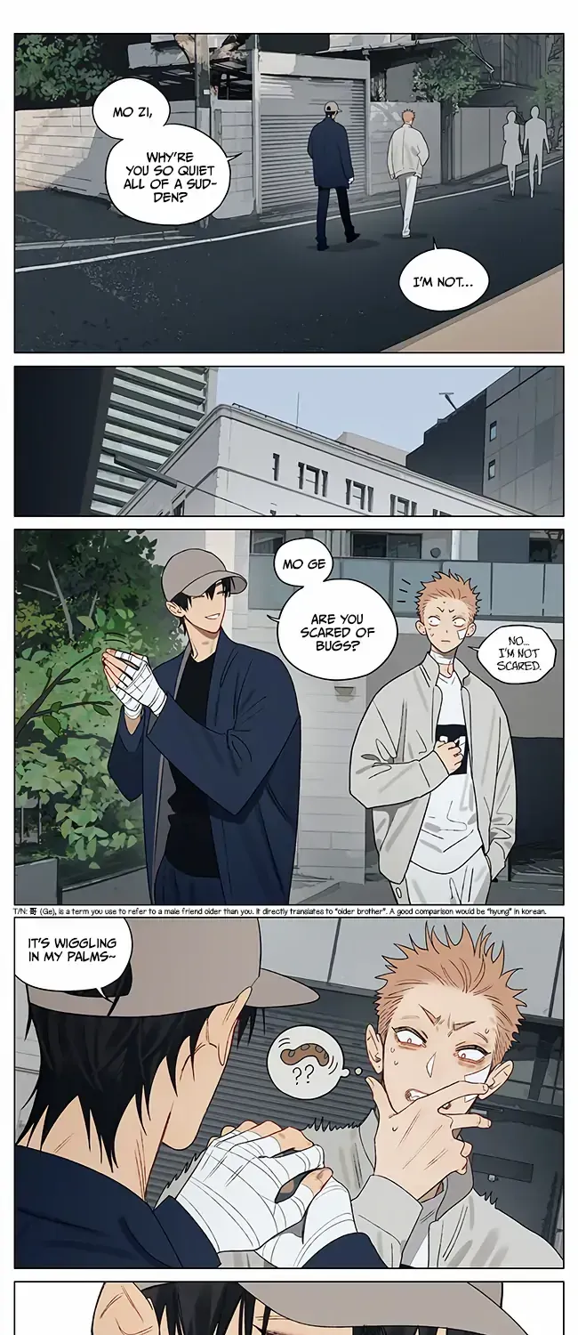 Read 19 Days chapter 420 image 5 on Lezhin