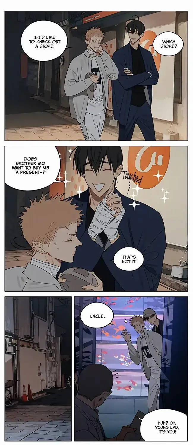 Read 19 Days chapter 421 image 1 on Lezhin