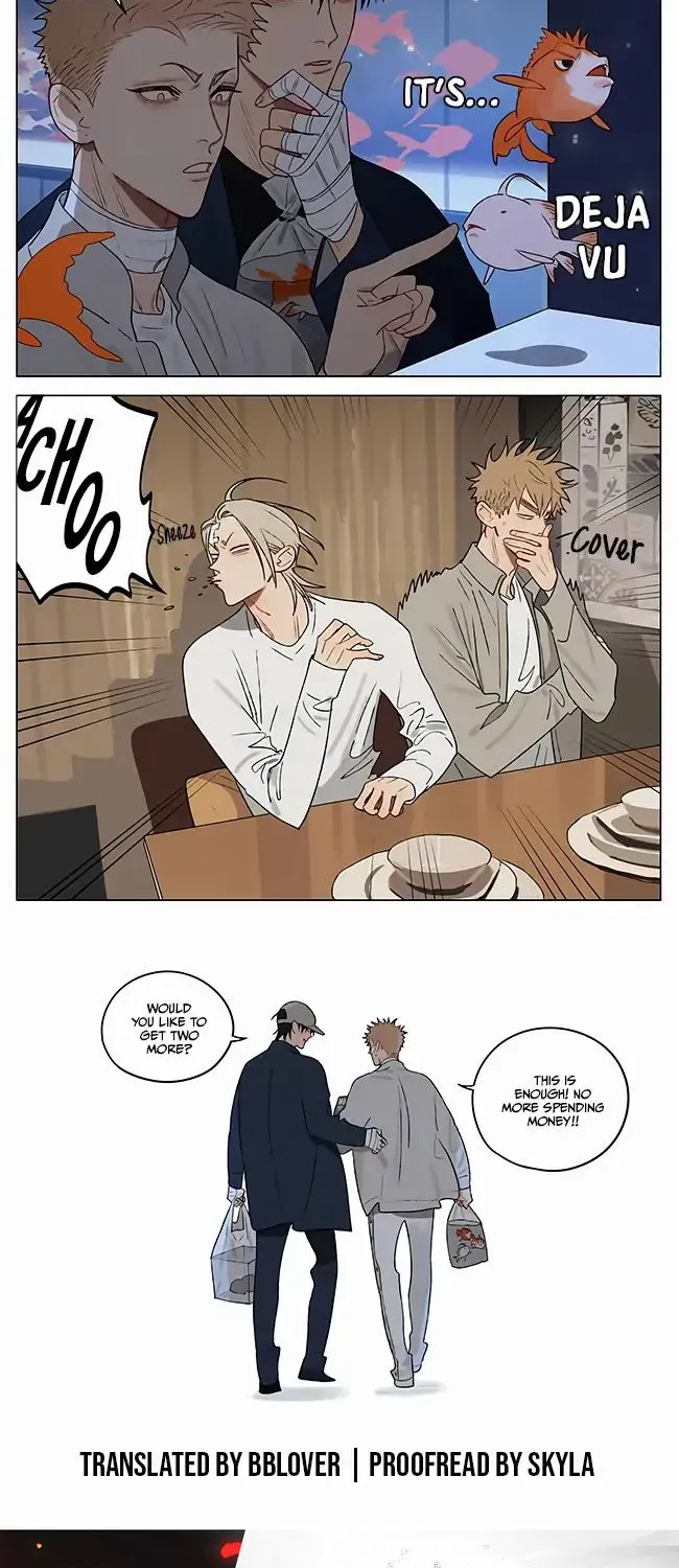 Read 19 Days chapter 421 image 4 on Lezhin
