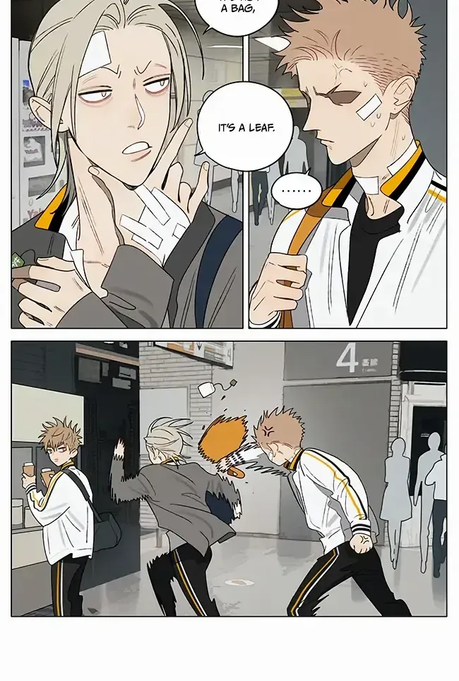 Read 19 Days chapter 422 image 2 on Lezhin