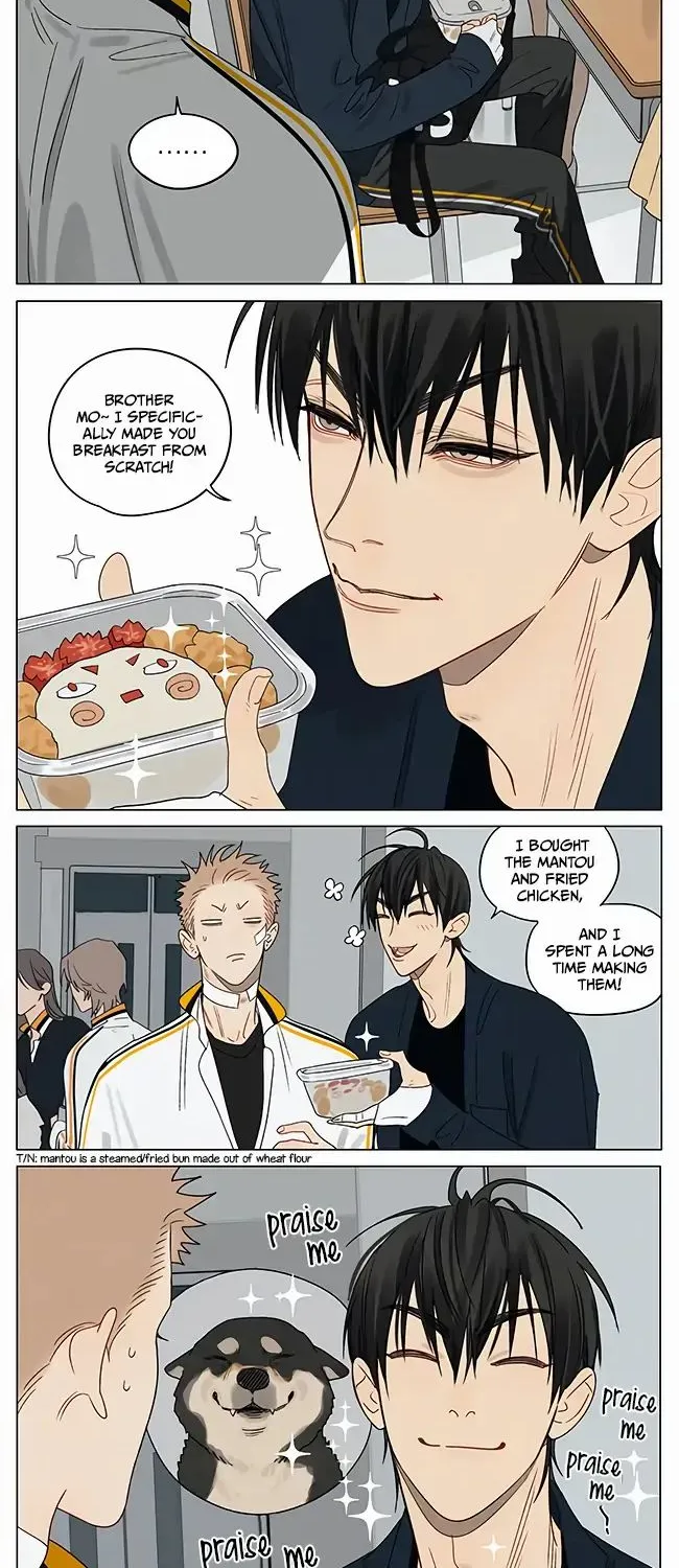 Read 19 Days chapter 422 image 5 on Lezhin