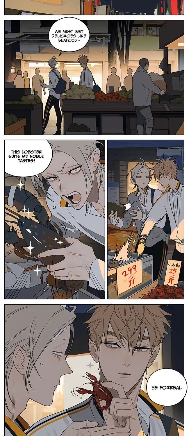Read 19 Days chapter 426 image 2 on Lezhin