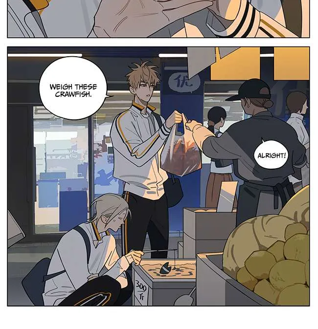 Read 19 Days chapter 426 image 3 on Lezhin