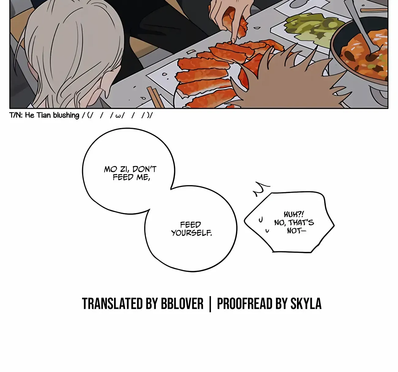 Read 19 Days chapter 427 image 14 on Lezhin