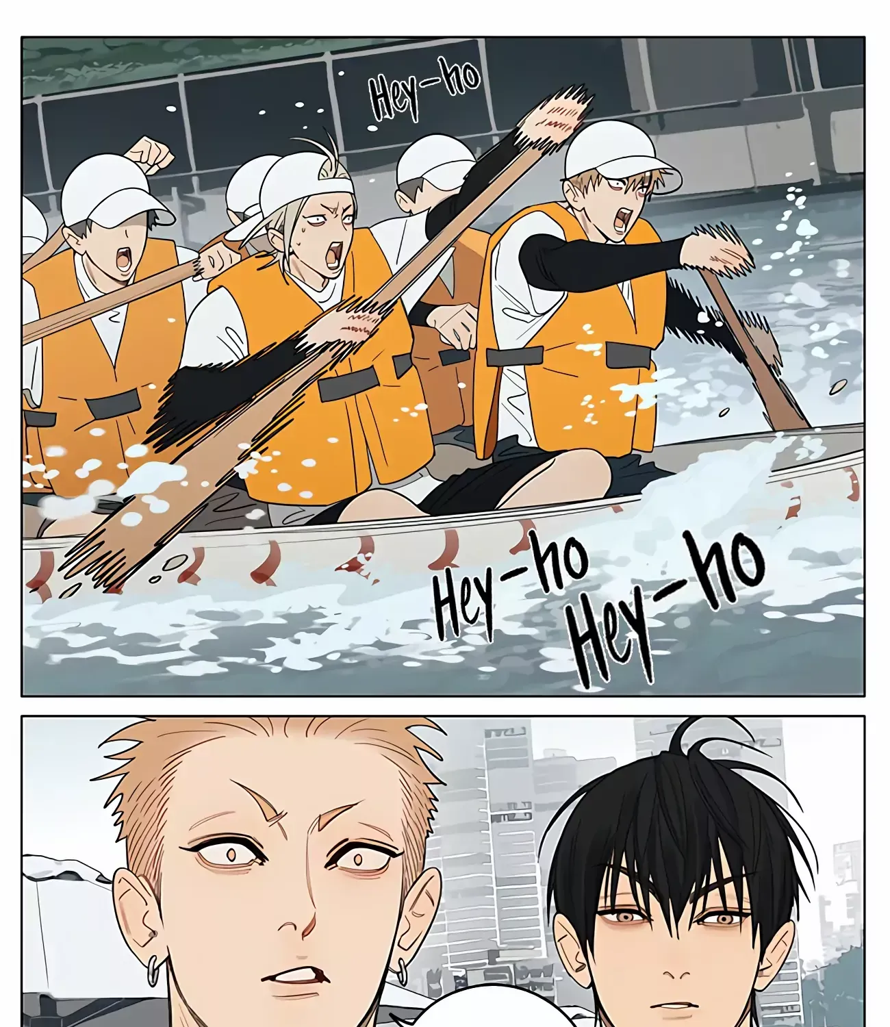 Read 19 Days chapter 428 image 1 on Lezhin