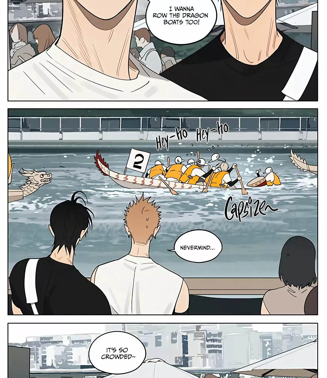 Read 19 Days chapter 428 image 2 on Lezhin
