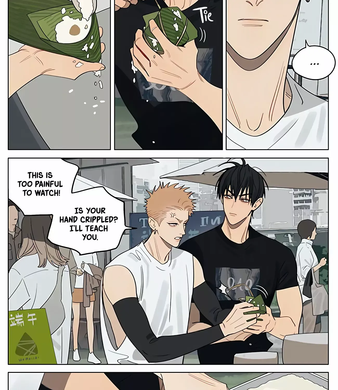 Read 19 Days chapter 428 image 5 on Lezhin