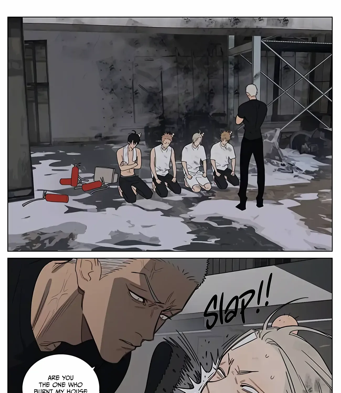 Read 19 Days chapter 430 image 1 on Lezhin