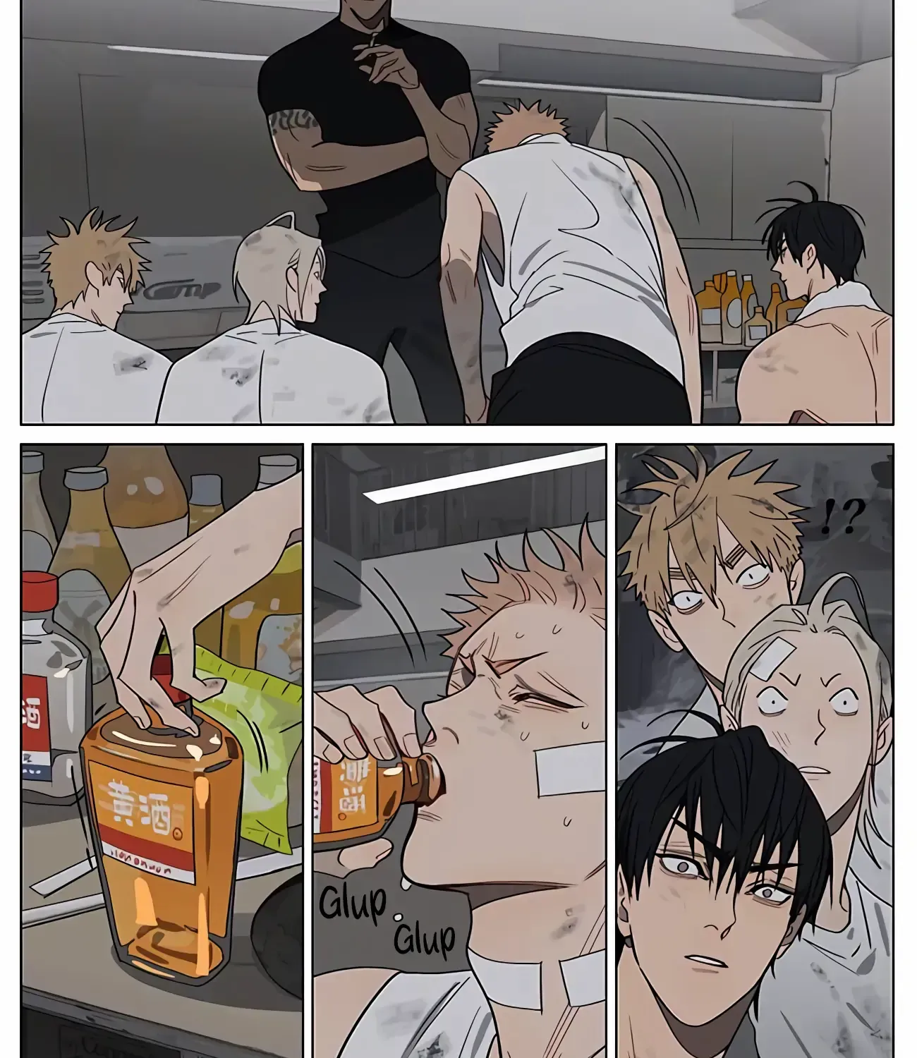 Read 19 Days chapter 430 image 5 on Lezhin