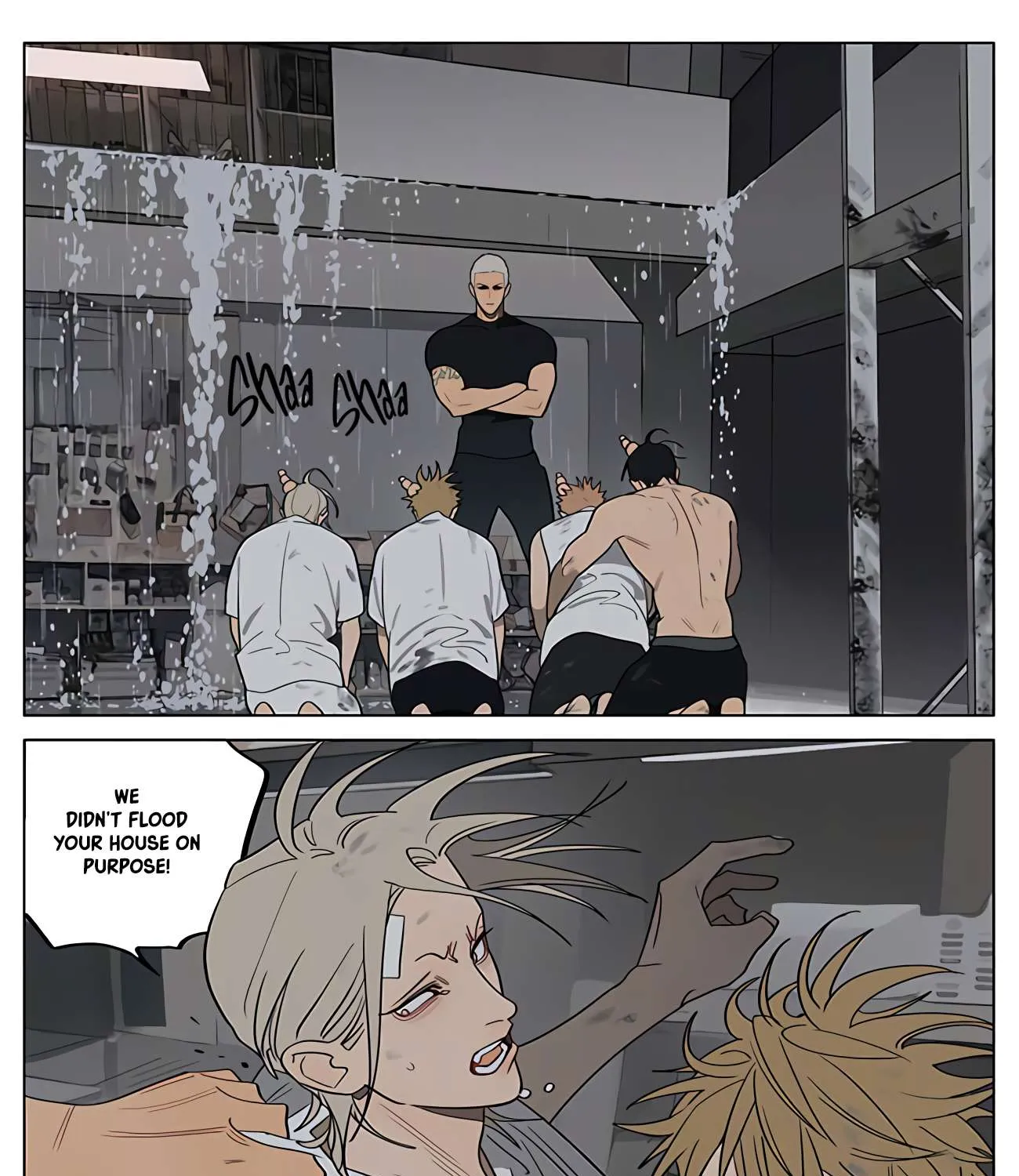Read 19 Days chapter 431 image 2 on Lezhin