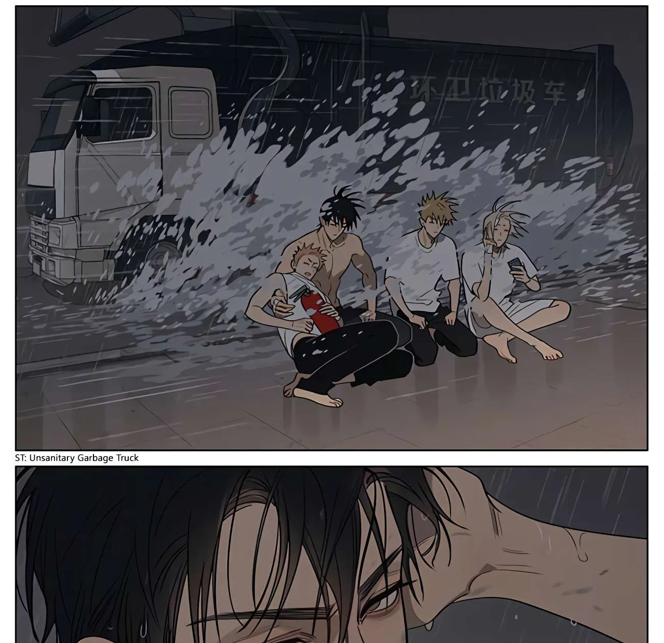 Read 19 Days chapter 431 image 7 on Lezhin