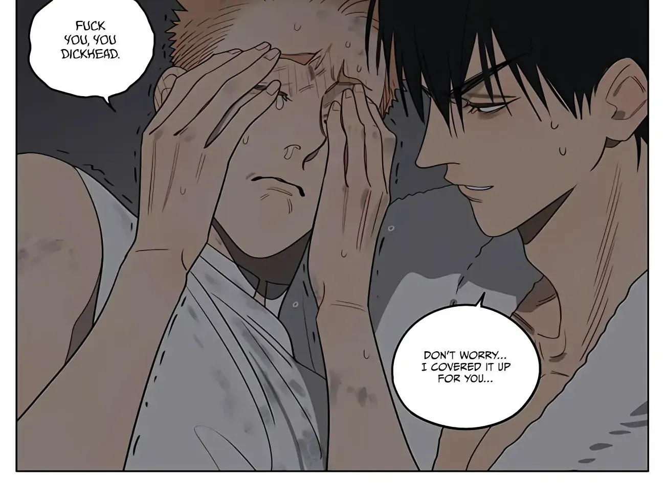 Read 19 Days chapter 432 image 17 on Lezhin