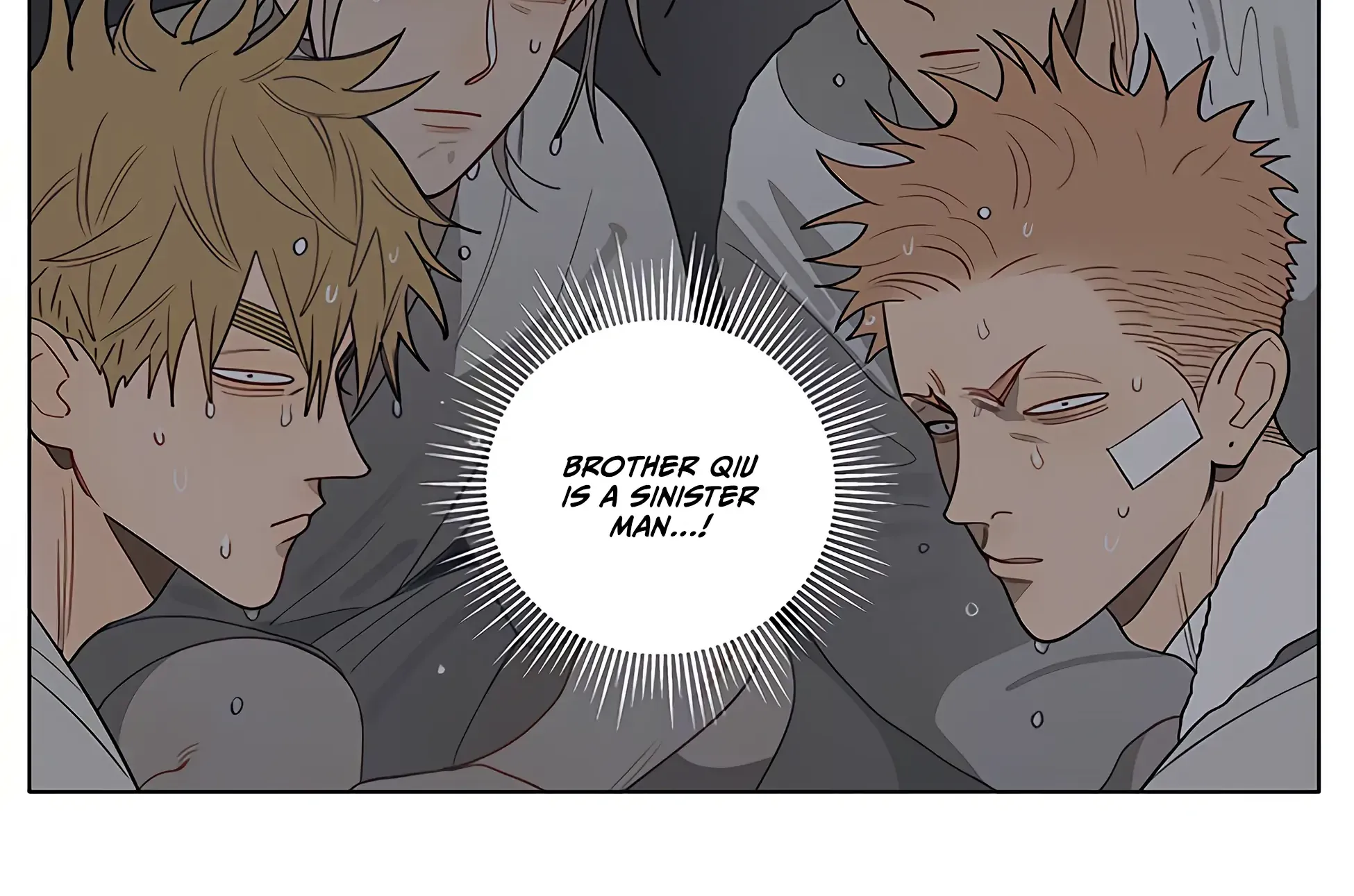 Read 19 Days chapter 433 image 13 on Lezhin