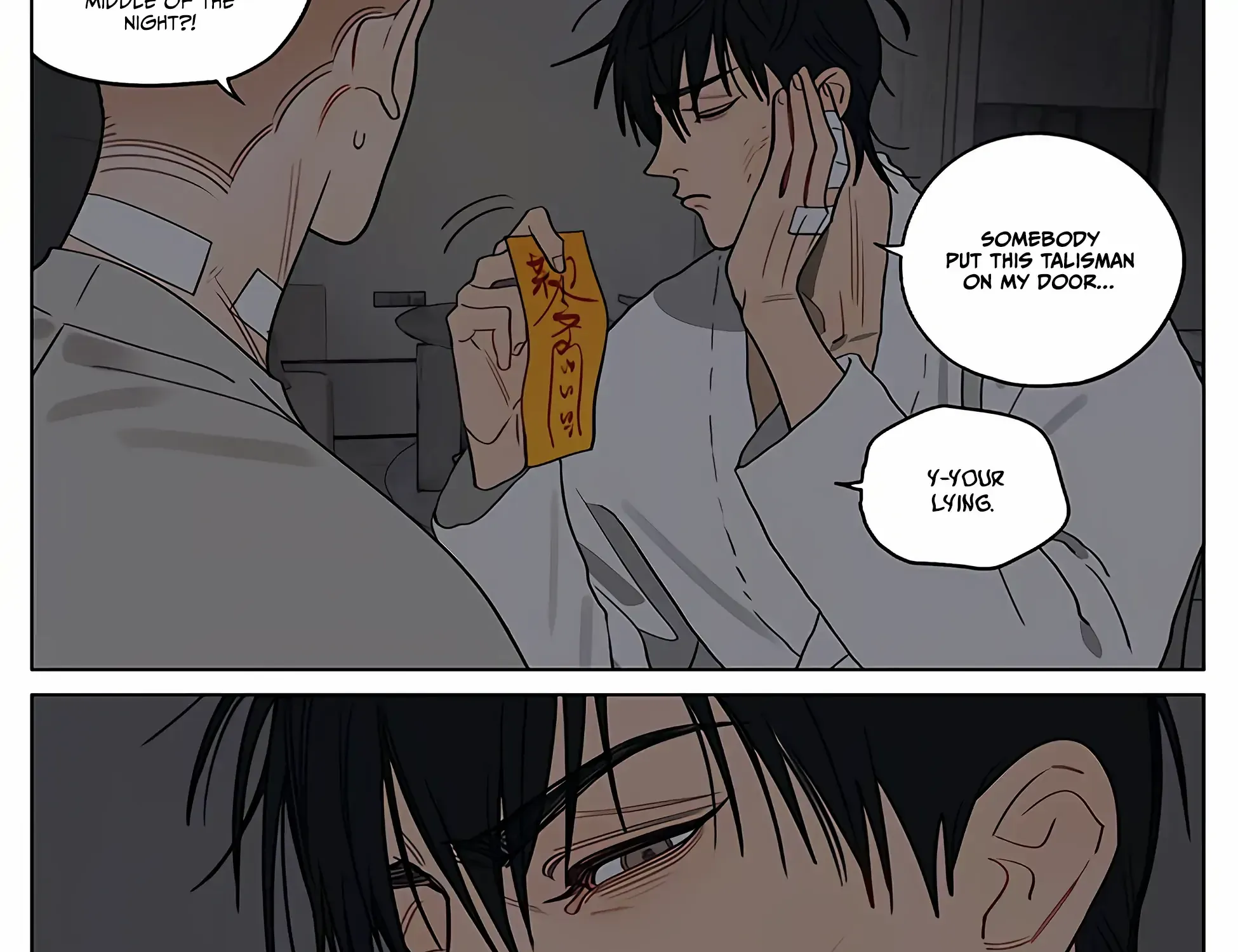 Read 19 Days chapter 433 image 18 on Lezhin