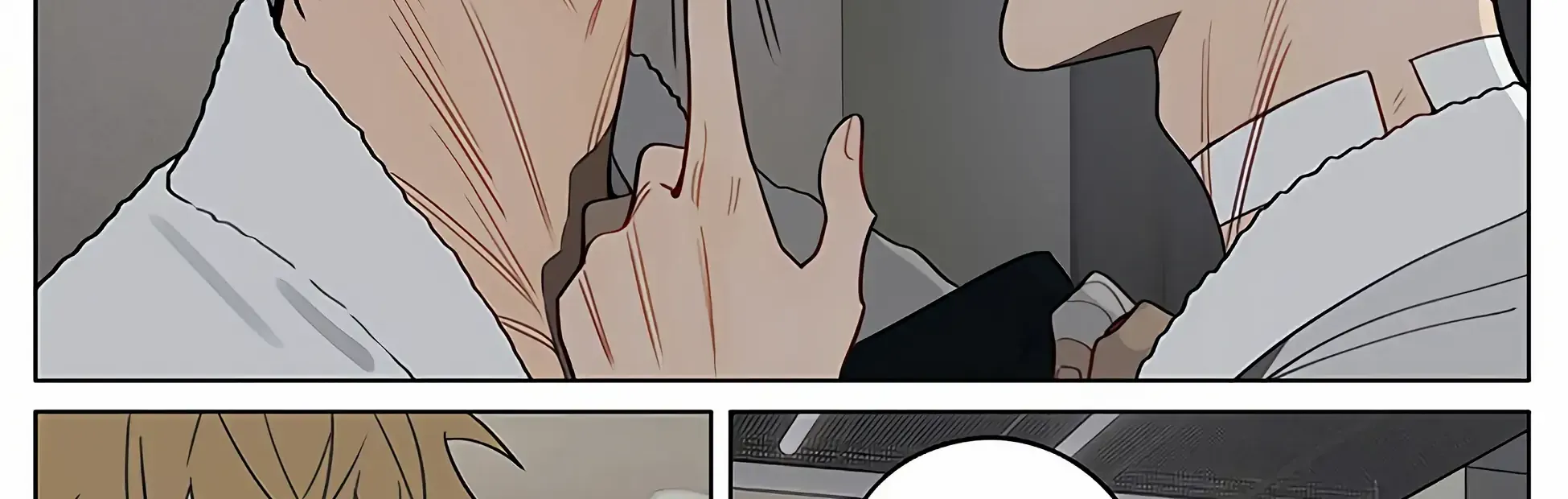 Read 19 Days chapter 433 image 5 on Lezhin