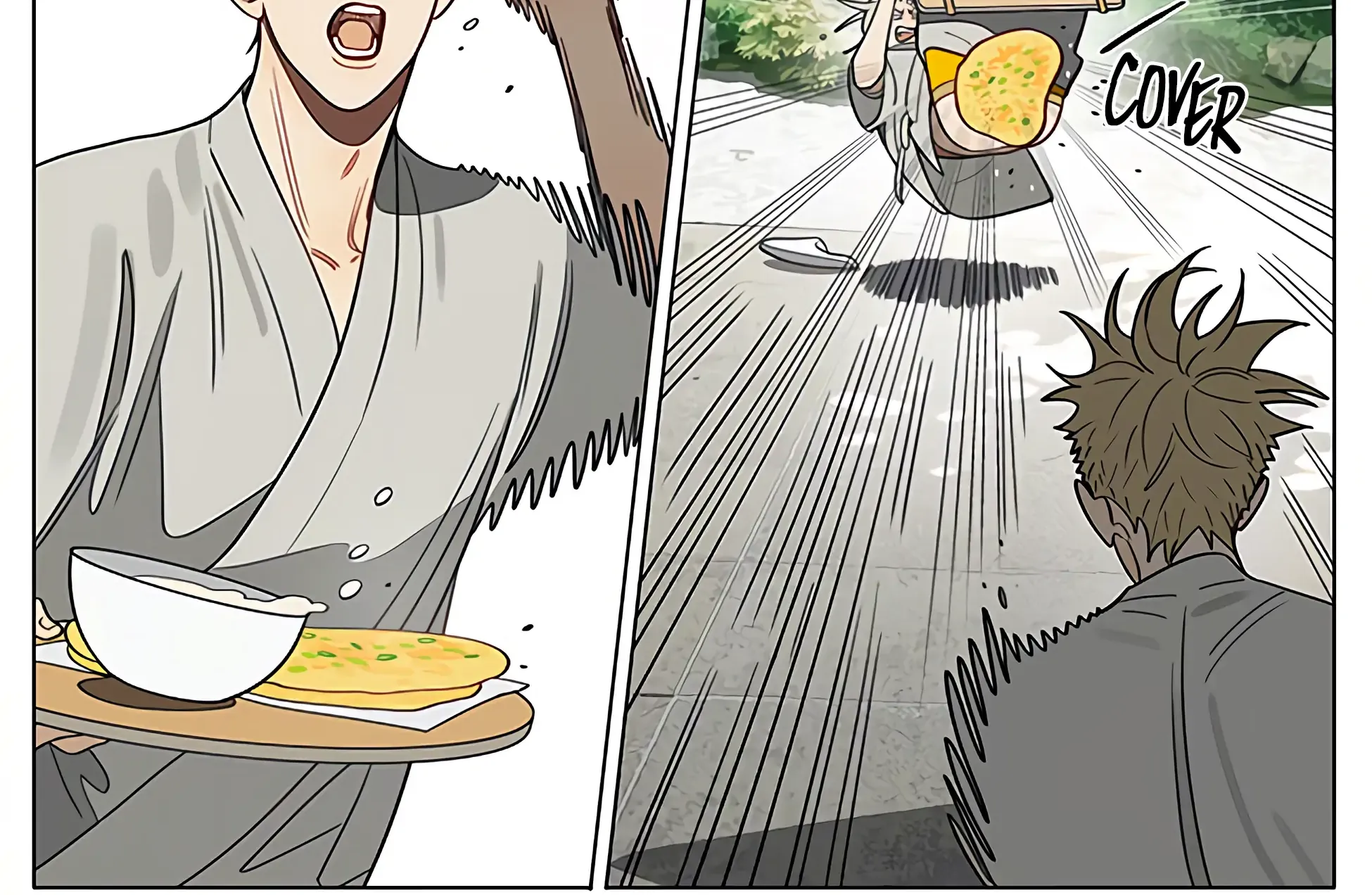 Read 19 Days chapter 434 image 11 on Lezhin