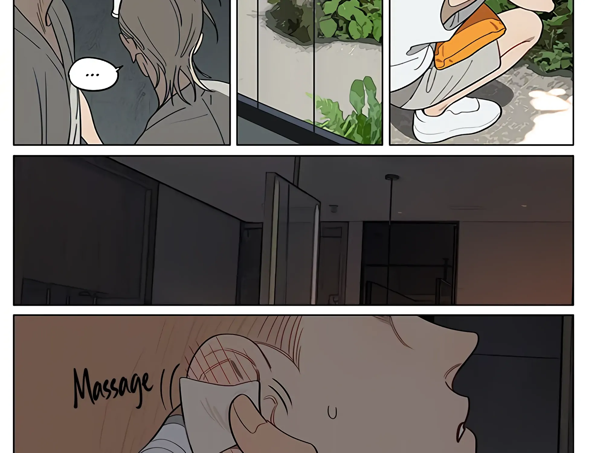 Read 19 Days chapter 434 image 16 on Lezhin