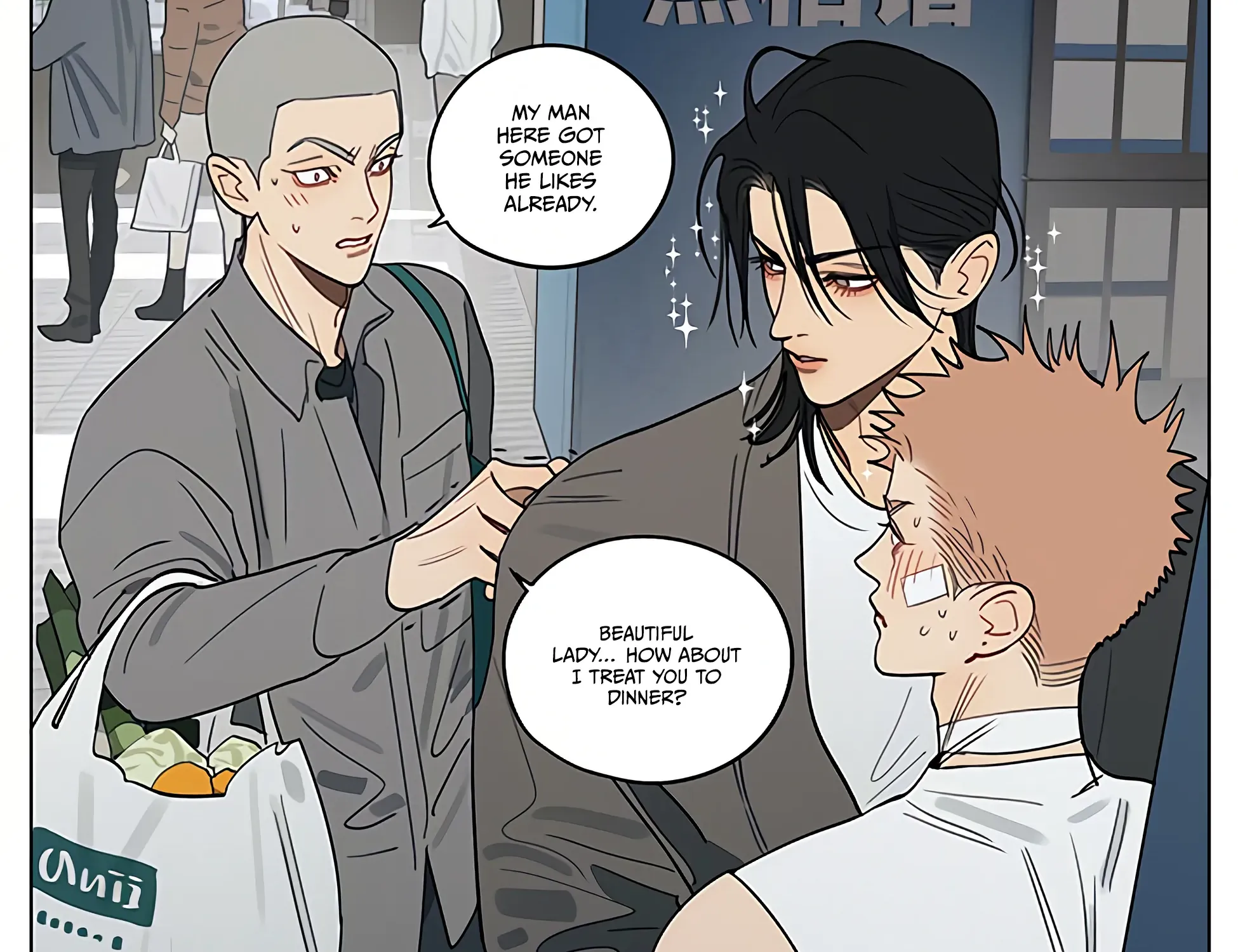 Read 19 Days chapter 438 image 23 on Lezhin