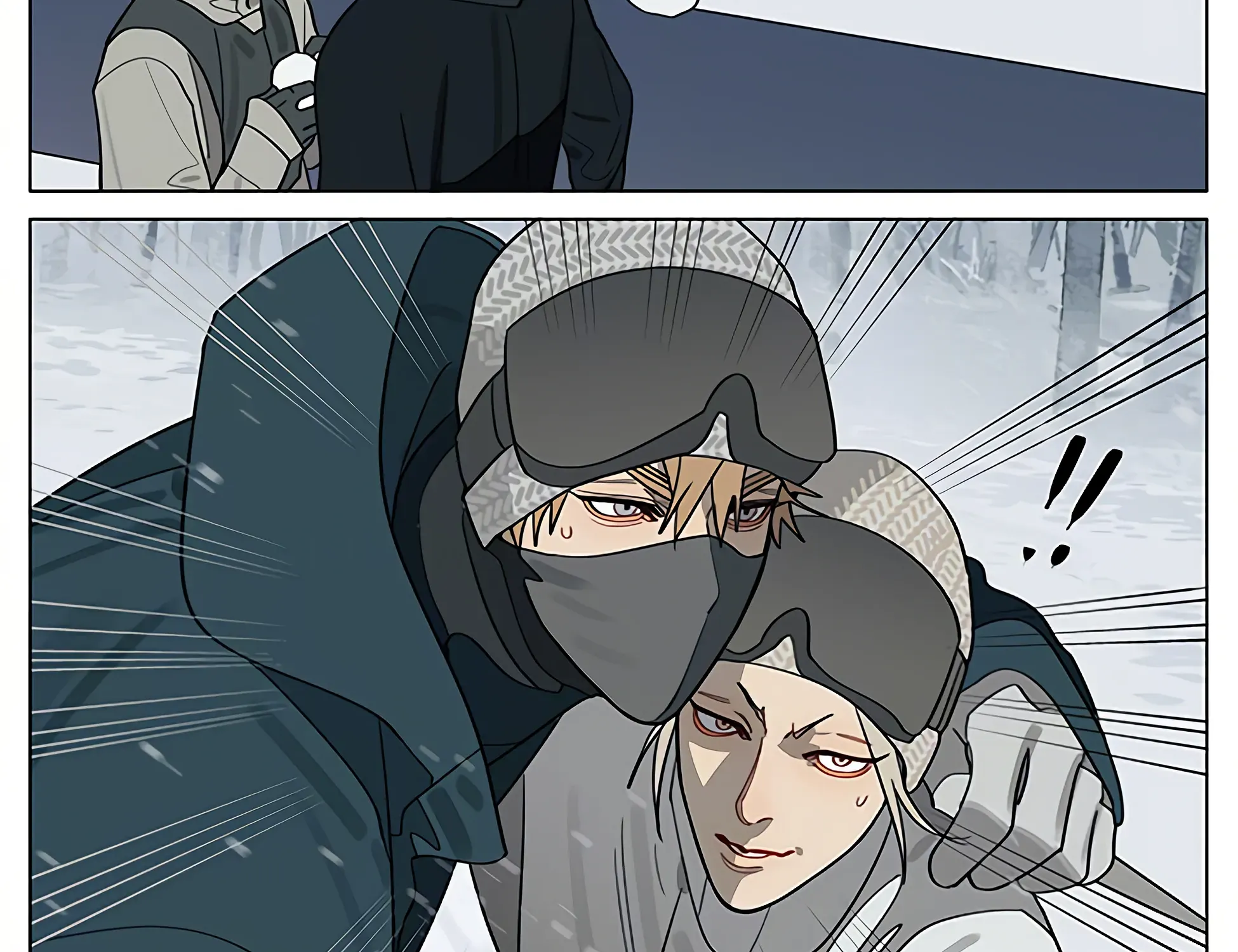Read 19 Days chapter 439 image 8 on Lezhin