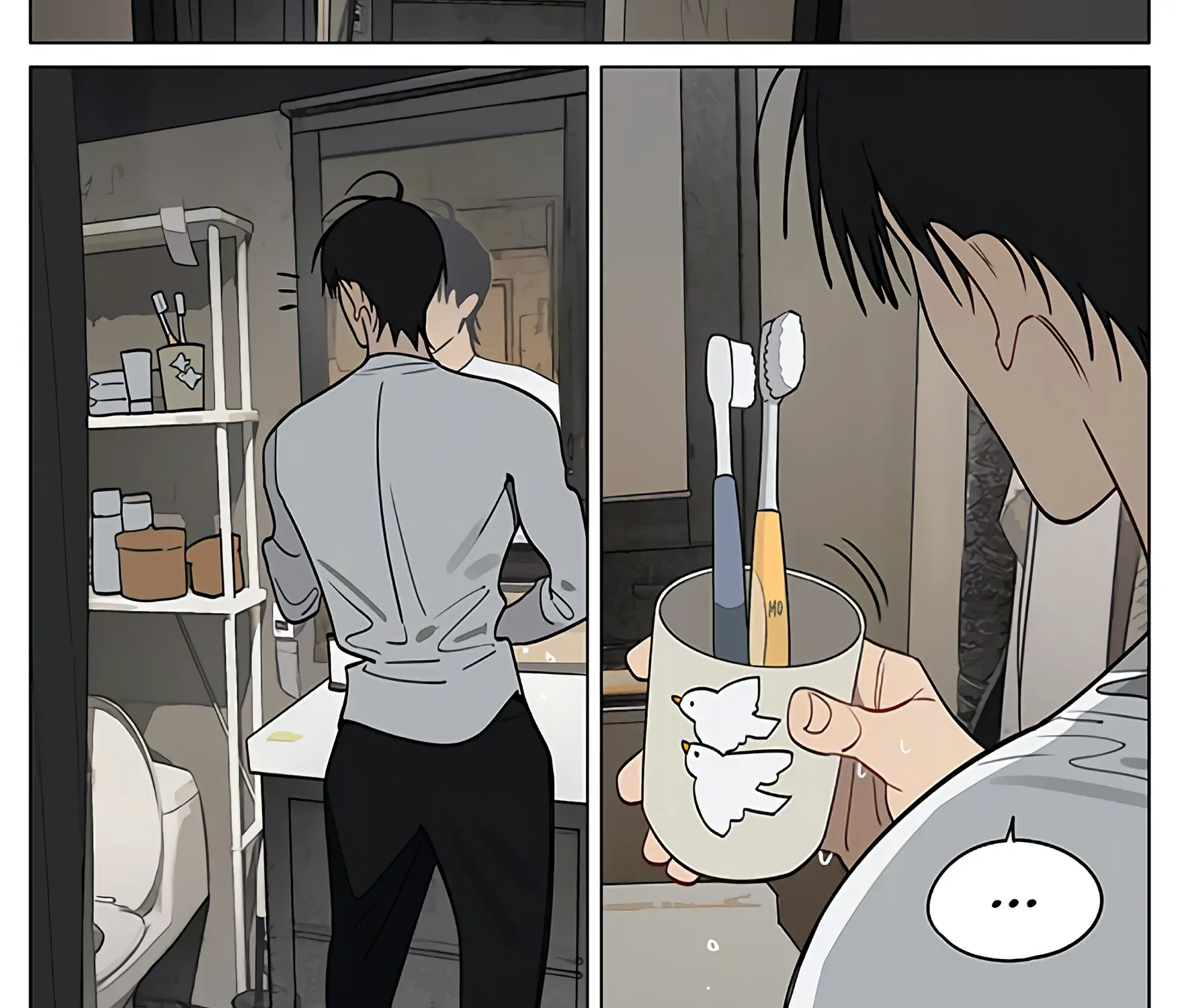 Read 19 Days chapter 440 image 11 on Lezhin