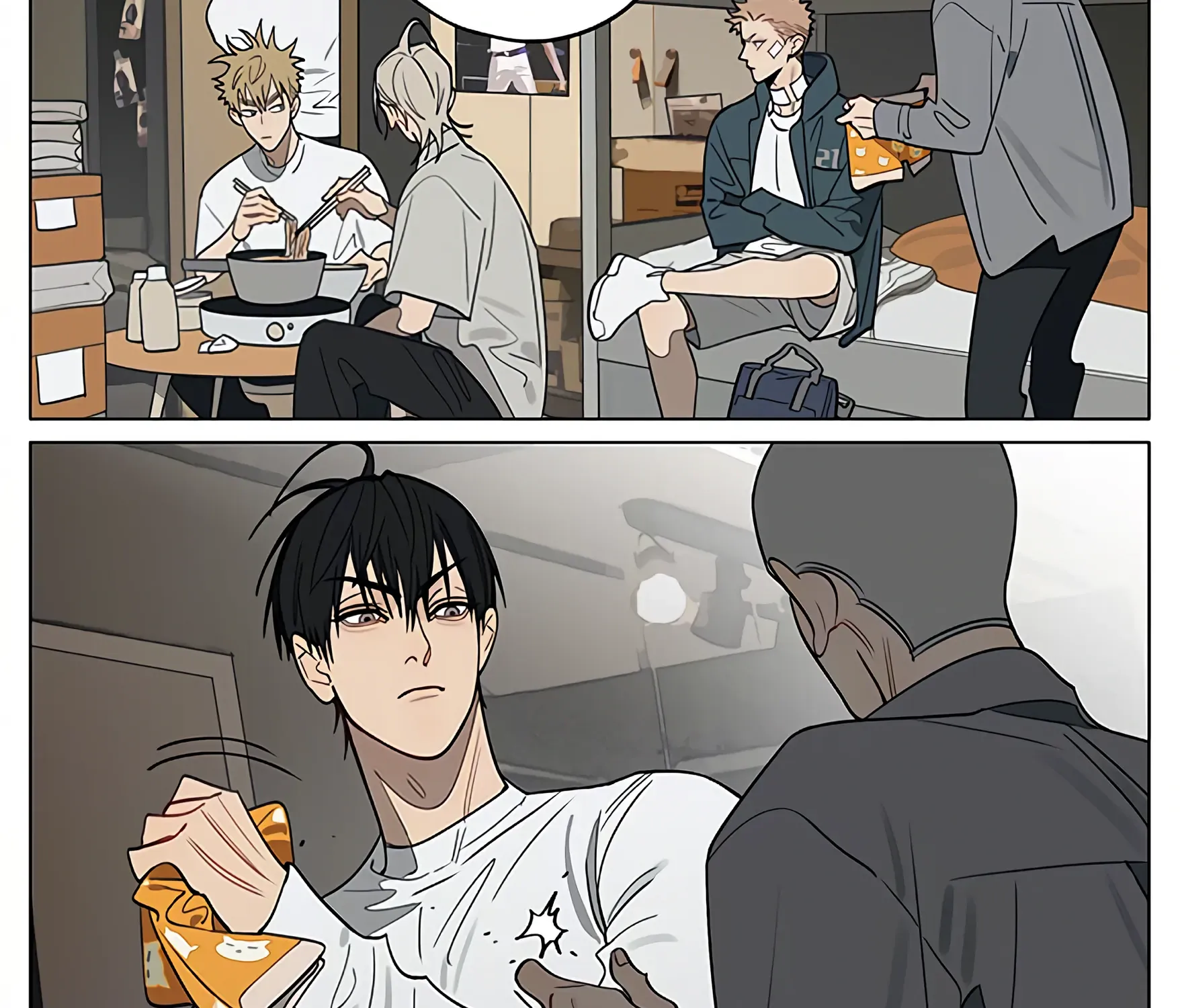 Read 19 Days chapter 440 image 15 on Lezhin
