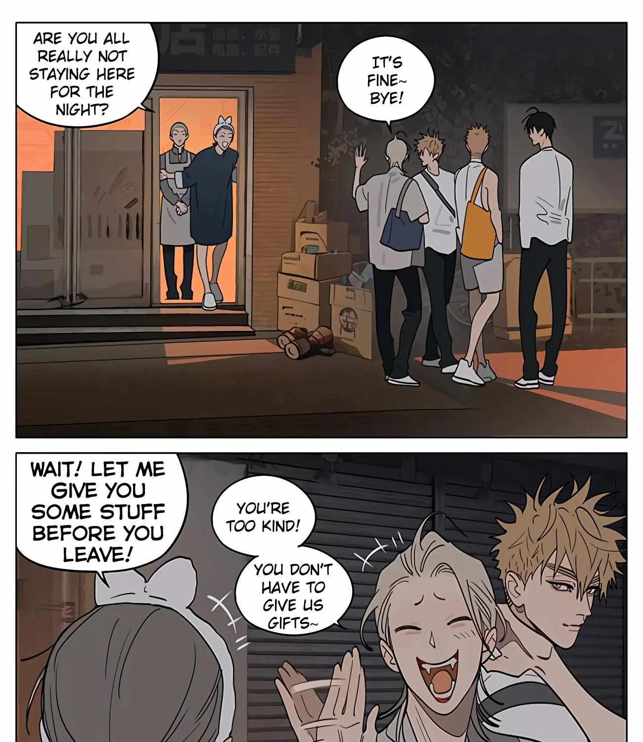 Read 19 Days chapter 441 image 1 on Lezhin