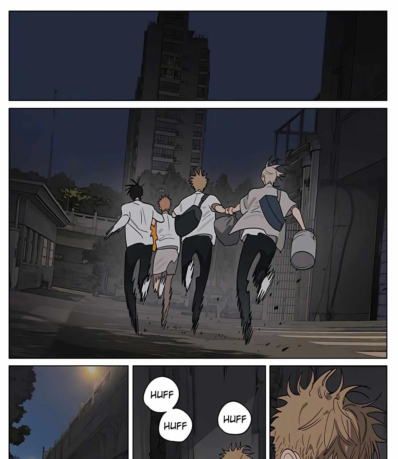 Read 19 Days chapter 441 image 9 on Lezhin